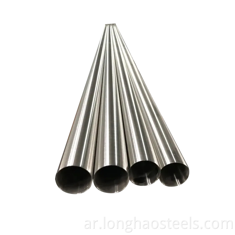 Round Stainless Steel Tube